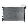 Radiator racire cu apa