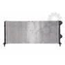 Radiator racire cu apa