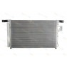 Radiator aer conditionat
