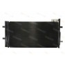 Radiator aer conditionat