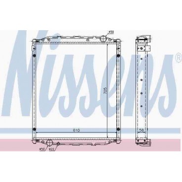 Radiator racire cu apa