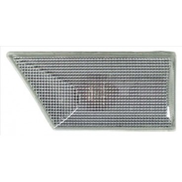 Lampa de semnalizare laterala