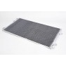 Radiator aer conditionat