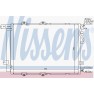 Radiator aer conditionat