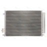 Radiator aer conditionat