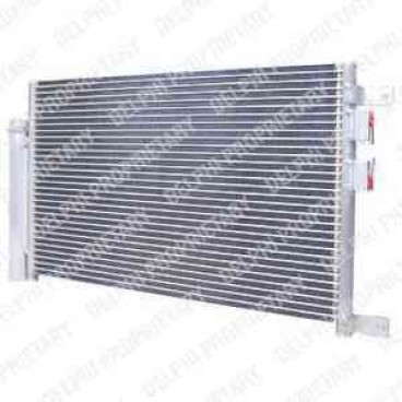 Radiator aer conditionat