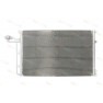 Radiator aer conditionat