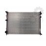 Radiator racire cu apa