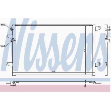 Radiator aer conditionat
