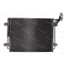 Radiator aer conditionat
