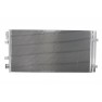 Radiator aer conditionat