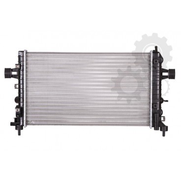Radiator racire cu apa