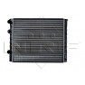 Radiator racire cu apa