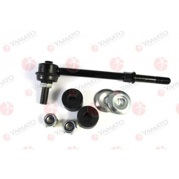 Articulatie bara stabilizatoare Articulatie bara stabilizatoare