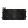 Radiator aer conditionat
