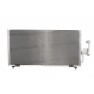 Radiator aer conditionat