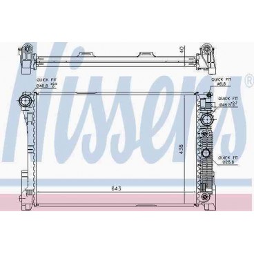 Radiator racire cu apa