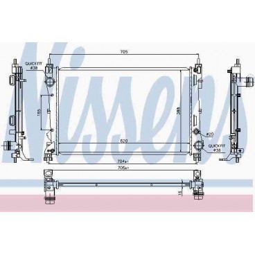 Radiator racire cu apa
