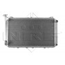 Radiator racire cu apa