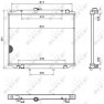 Radiator racire cu apa