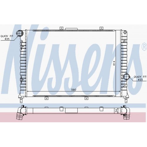Radiator racire cu apa