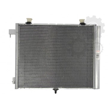 Radiator aer conditionat
