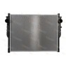 Radiator racire cu apa