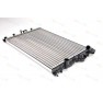 Radiator racire cu apa