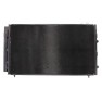 Radiator aer conditionat