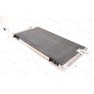 Radiator aer conditionat