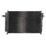 Radiator aer conditionat