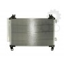Radiator aer conditionat