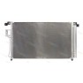 Radiator aer conditionat