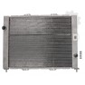 Radiator aer conditionat