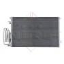 Radiator aer conditionat