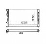 Radiator racire cu apa
