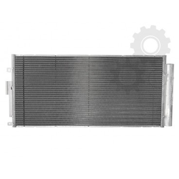 Radiator aer conditionat