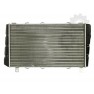 Radiator racire cu apa