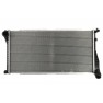 Radiator racire cu apa
