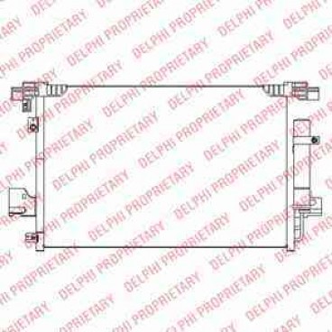 Radiator aer conditionat