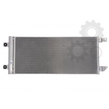 Radiator aer conditionat