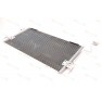 Radiator aer conditionat