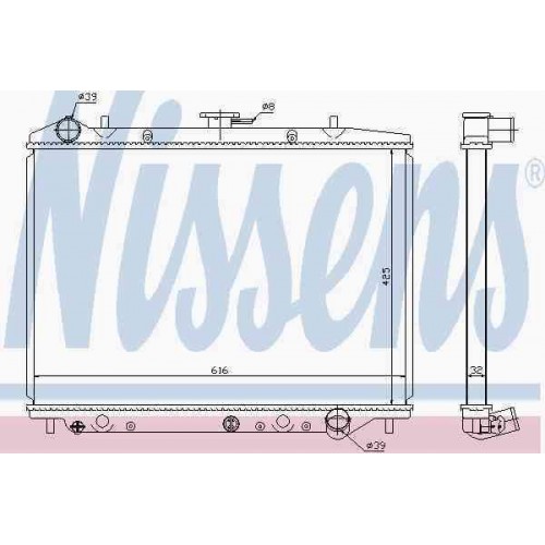 Radiator racire cu apa