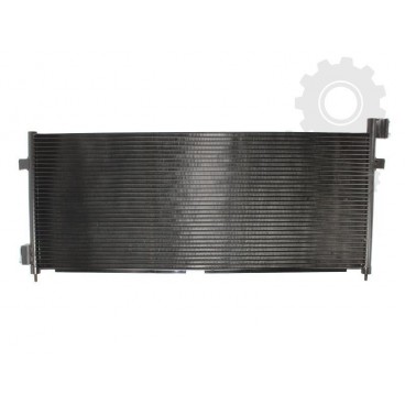 Radiator aer conditionat