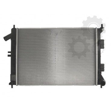 Radiator racire cu apa