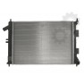Radiator racire cu apa