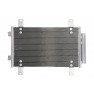 Radiator aer conditionat