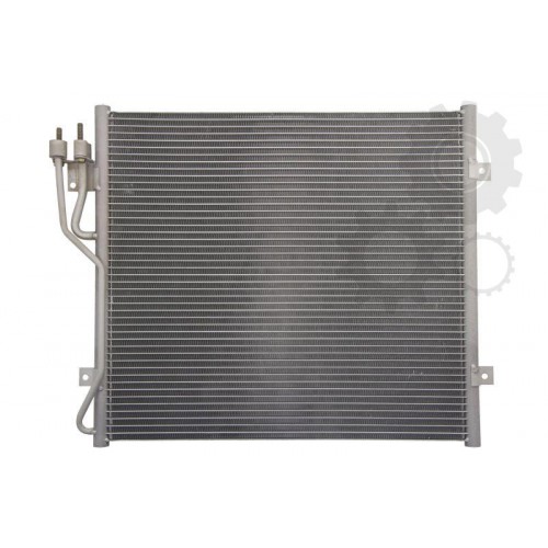 Radiator aer conditionat