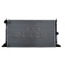 Radiator racire cu apa