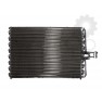 Radiator aer conditionat